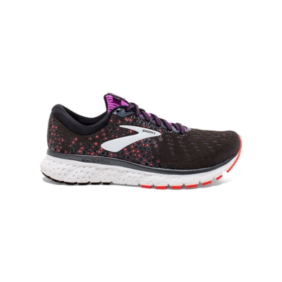 Brooks running glycerin 17 best sale